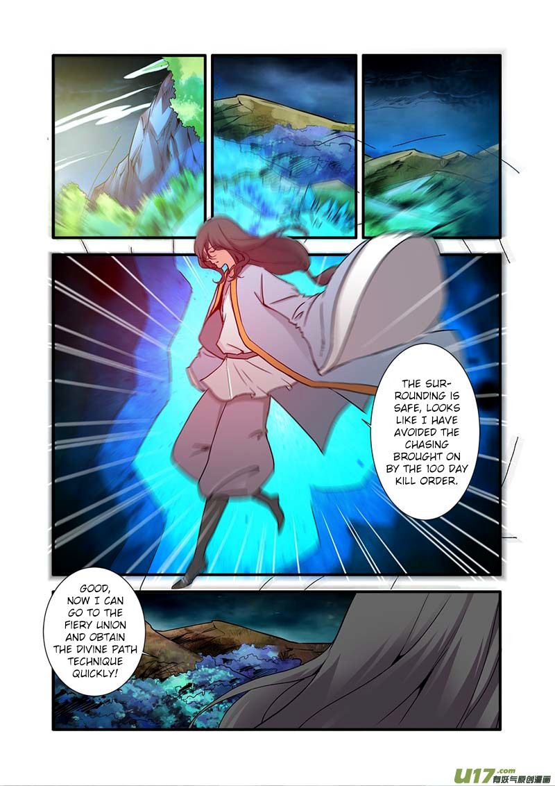 Xian Ni Chapter 90 - Page 17