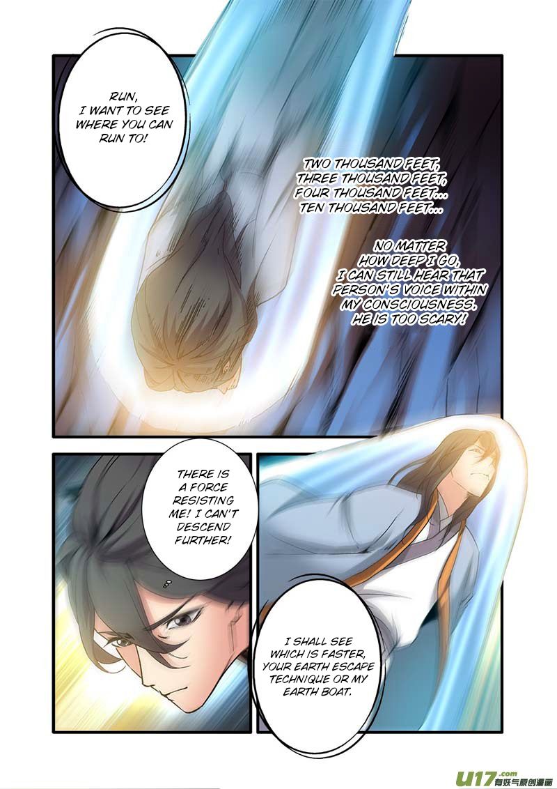 Xian Ni Chapter 90 - Page 19