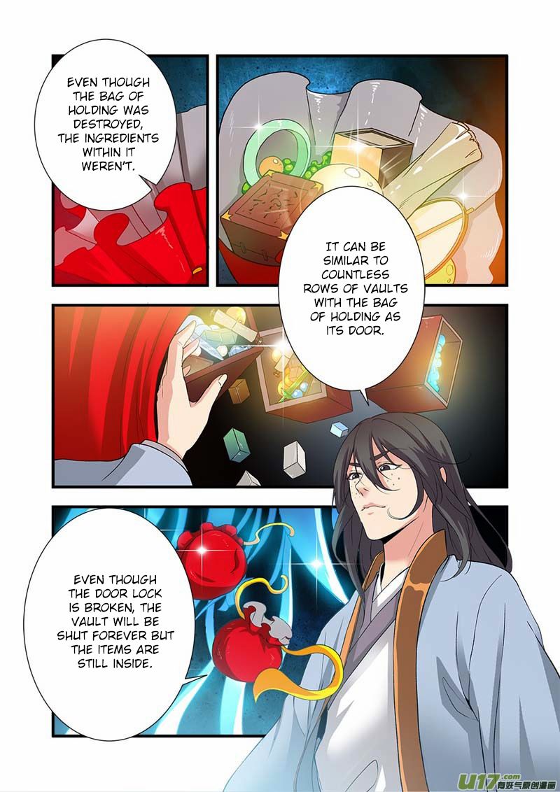 Xian Ni Chapter 90 - Page 2