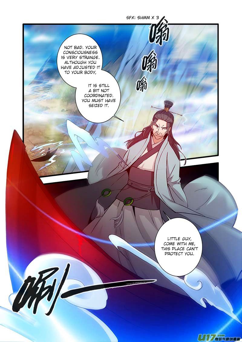 Xian Ni Chapter 90 - Page 22