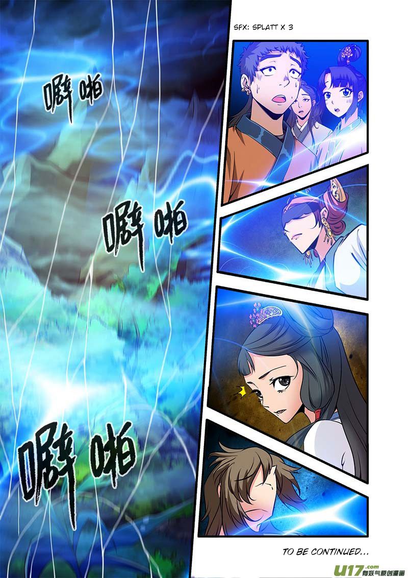 Xian Ni Chapter 90 - Page 24