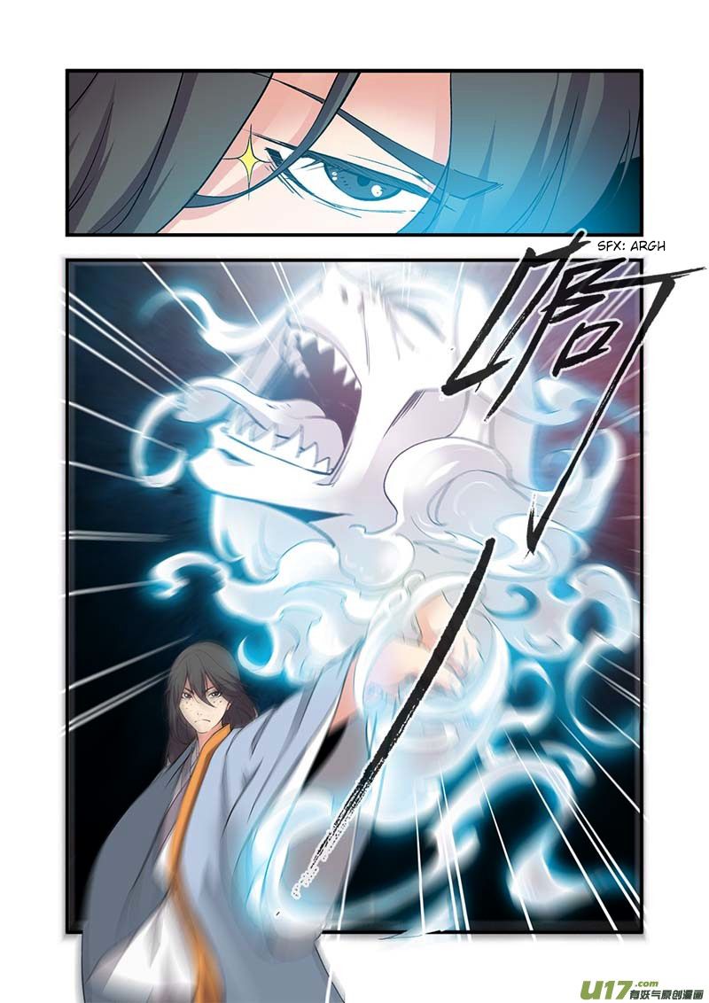 Xian Ni Chapter 90 - Page 5