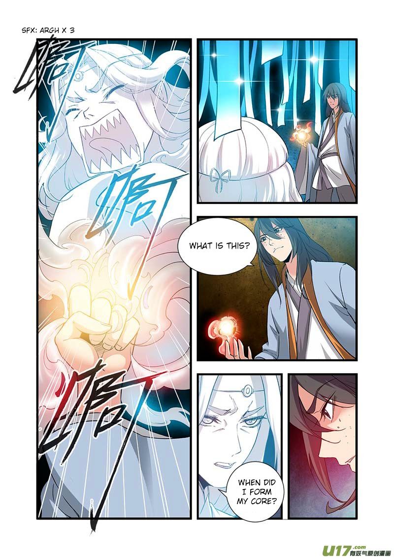 Xian Ni Chapter 90 - Page 6