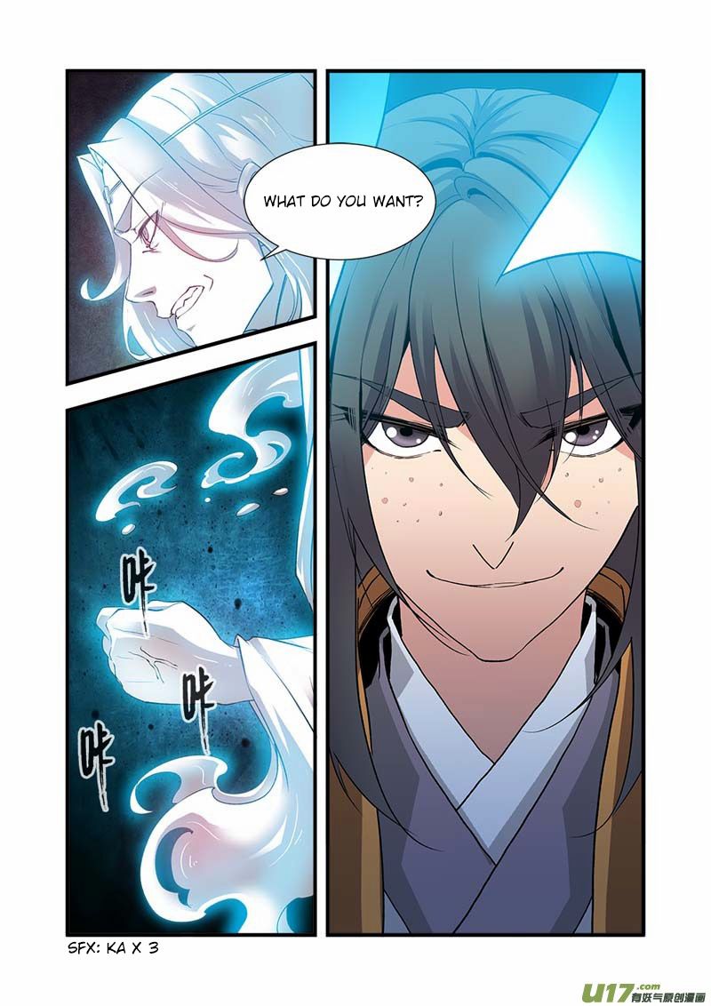 Xian Ni Chapter 90 - Page 9
