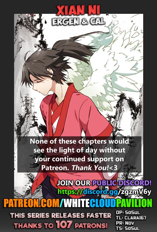 Xian Ni Chapter 91 - Page 0