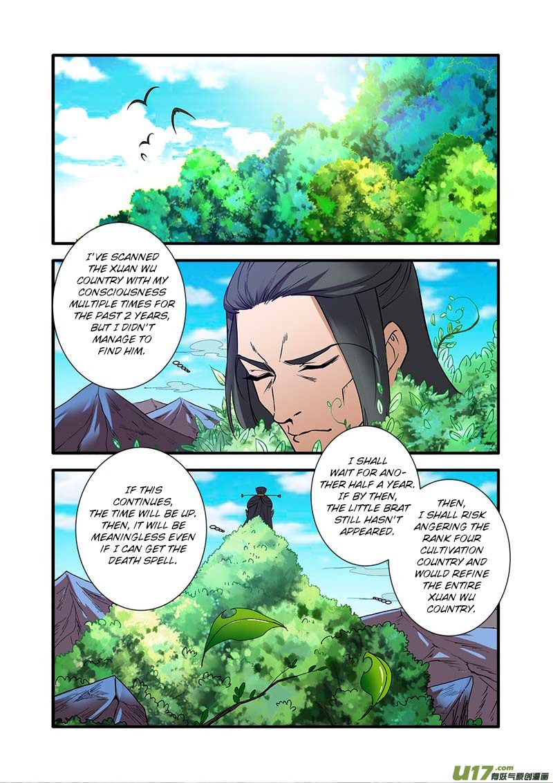 Xian Ni Chapter 91 - Page 10