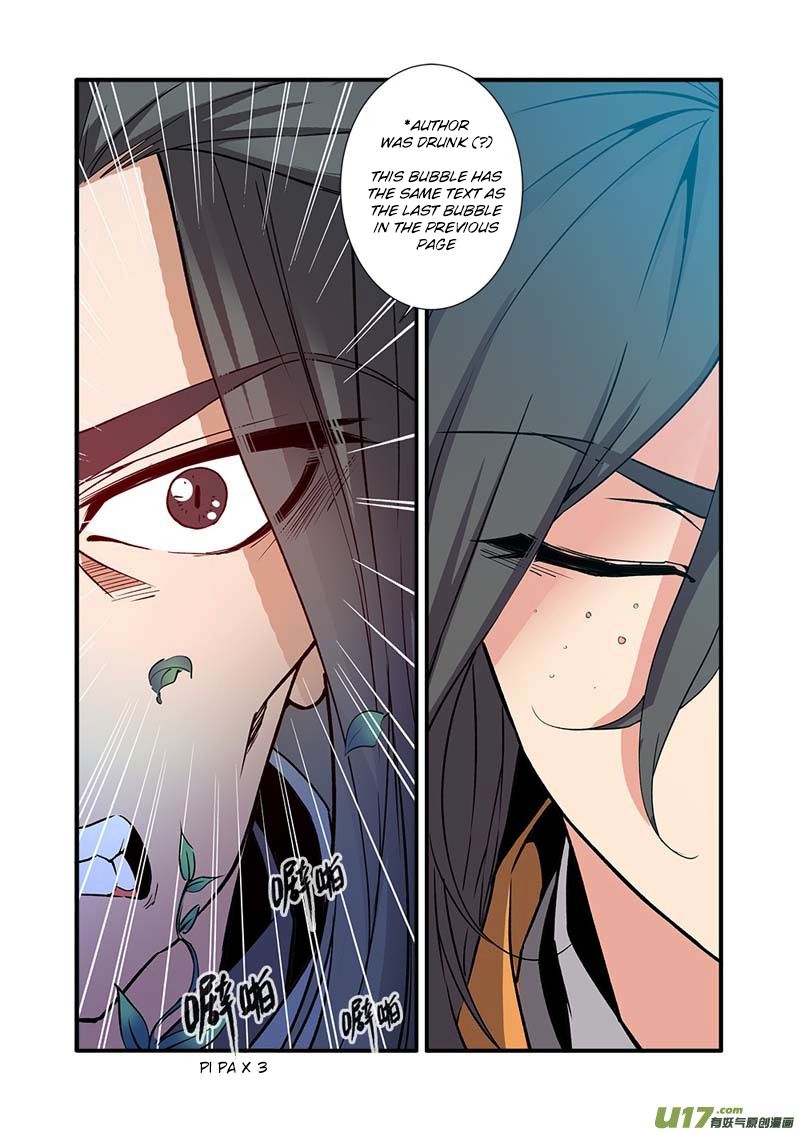 Xian Ni Chapter 91 - Page 11