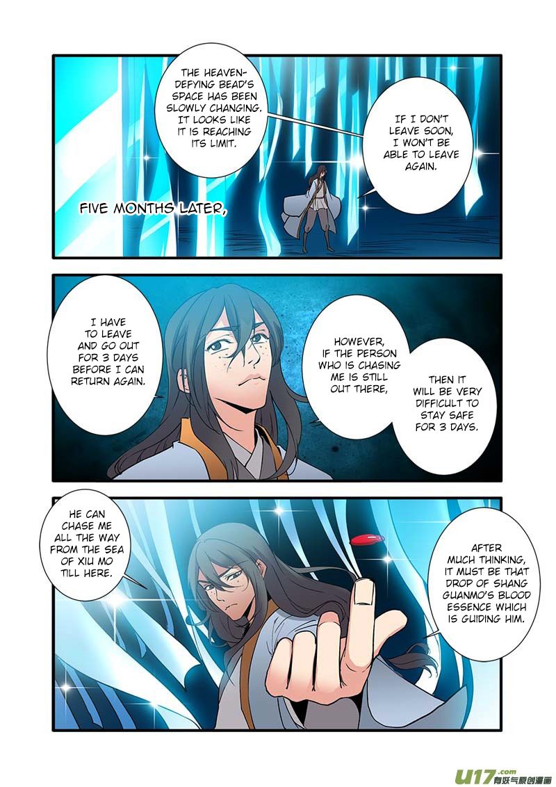 Xian Ni Chapter 91 - Page 12