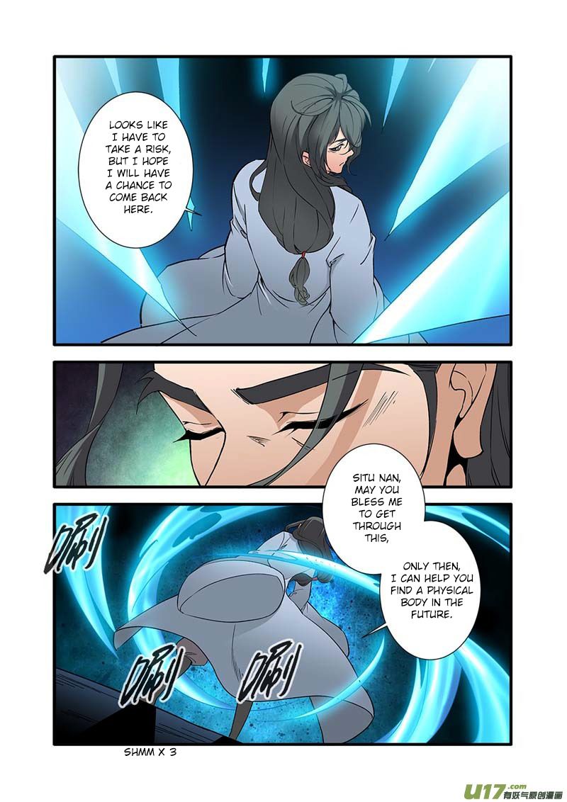Xian Ni Chapter 91 - Page 13