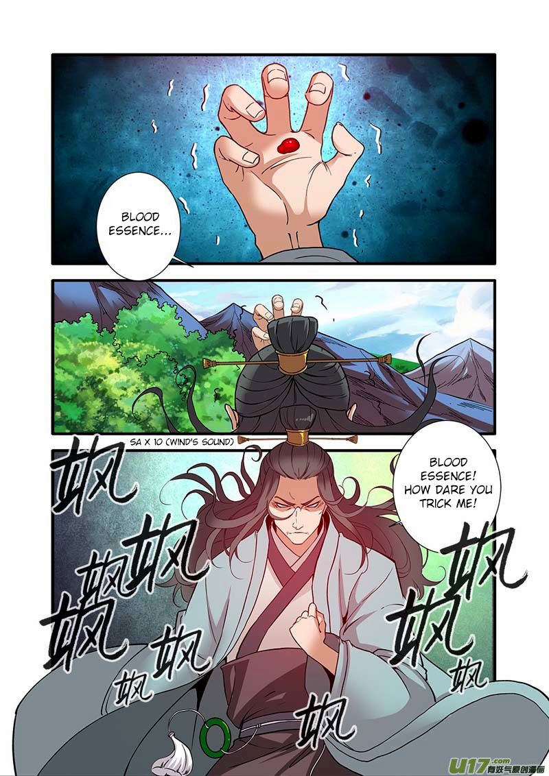Xian Ni Chapter 91 - Page 15