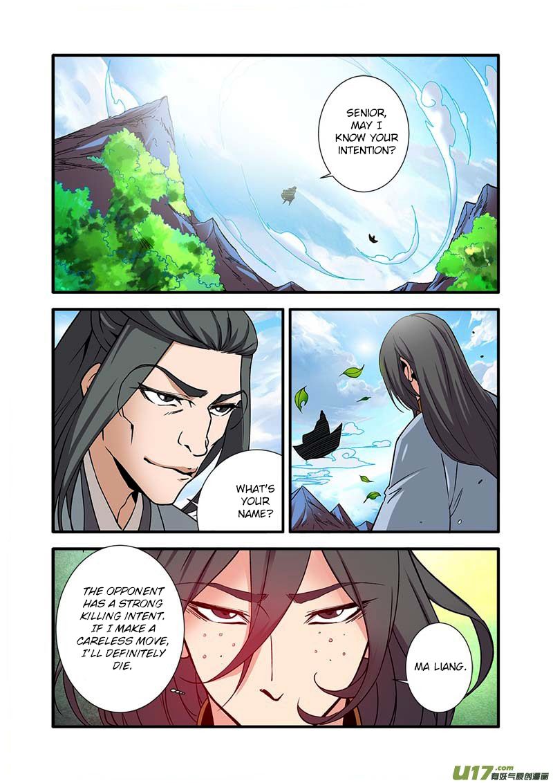 Xian Ni Chapter 91 - Page 18