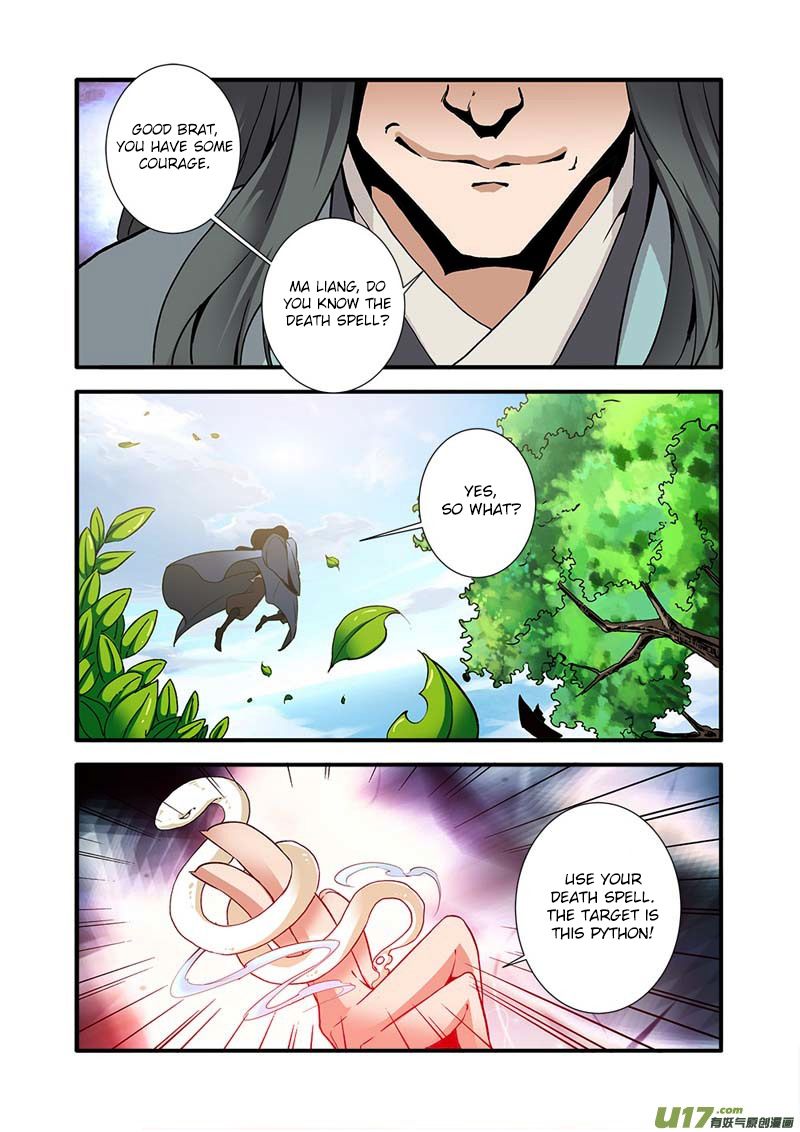 Xian Ni Chapter 91 - Page 19