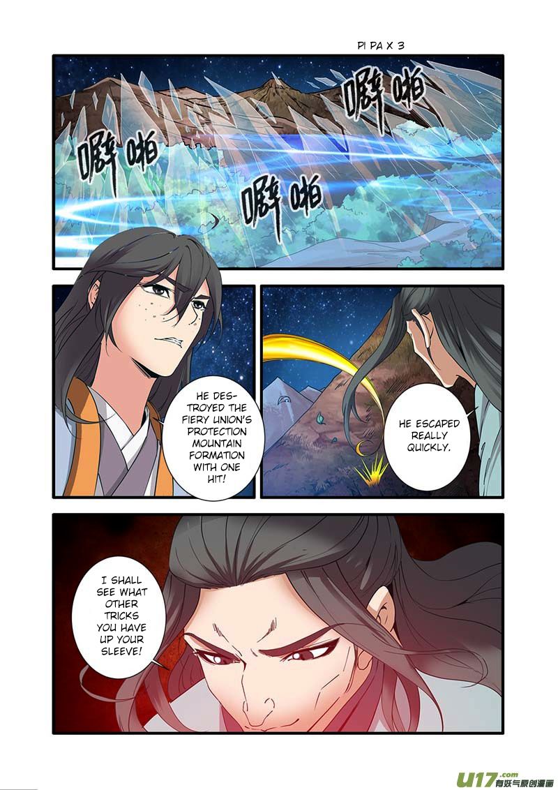 Xian Ni Chapter 91 - Page 2