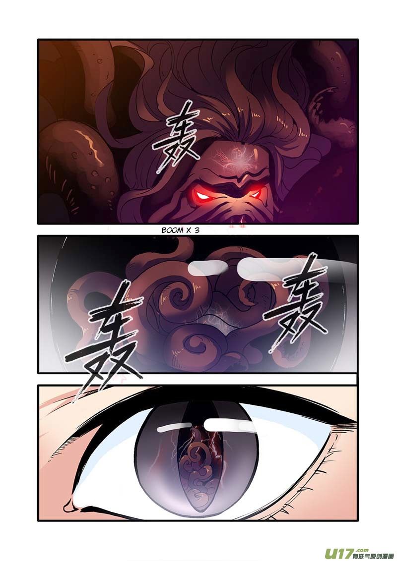 Xian Ni Chapter 91 - Page 23