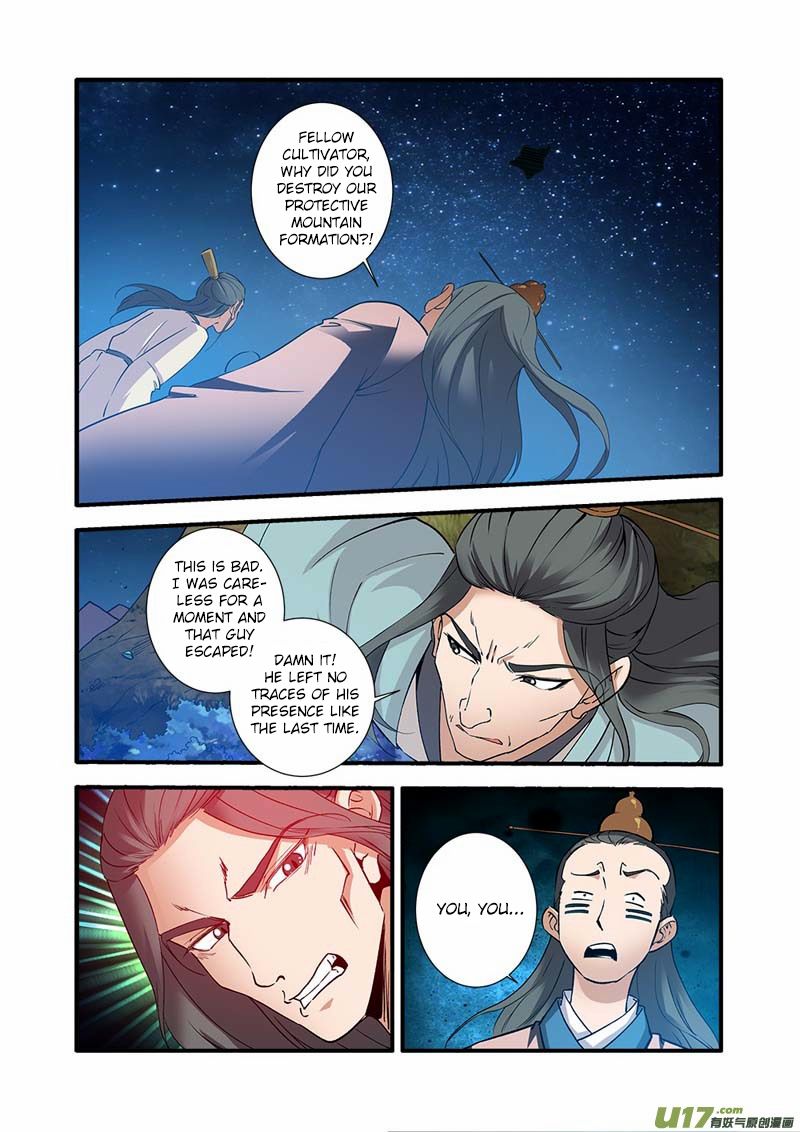 Xian Ni Chapter 91 - Page 3
