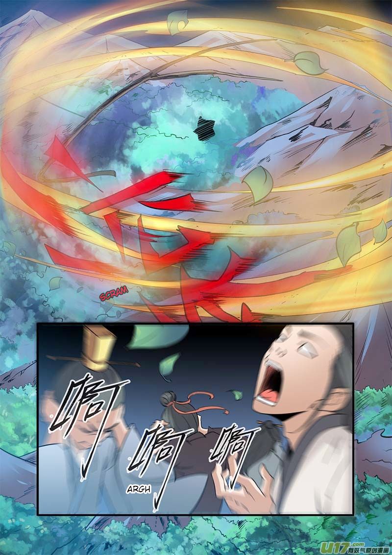 Xian Ni Chapter 91 - Page 4