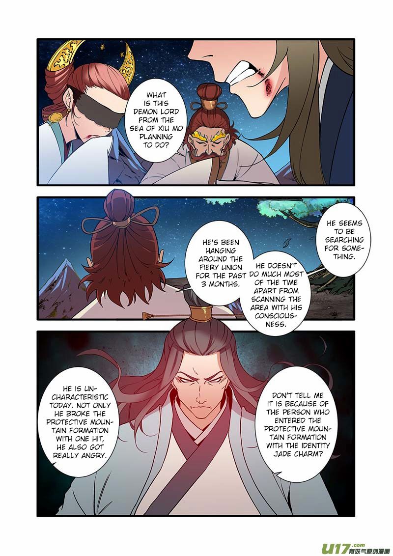 Xian Ni Chapter 91 - Page 5