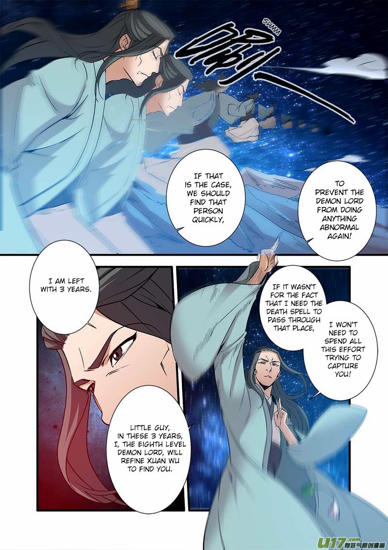 Xian Ni Chapter 91 - Page 6