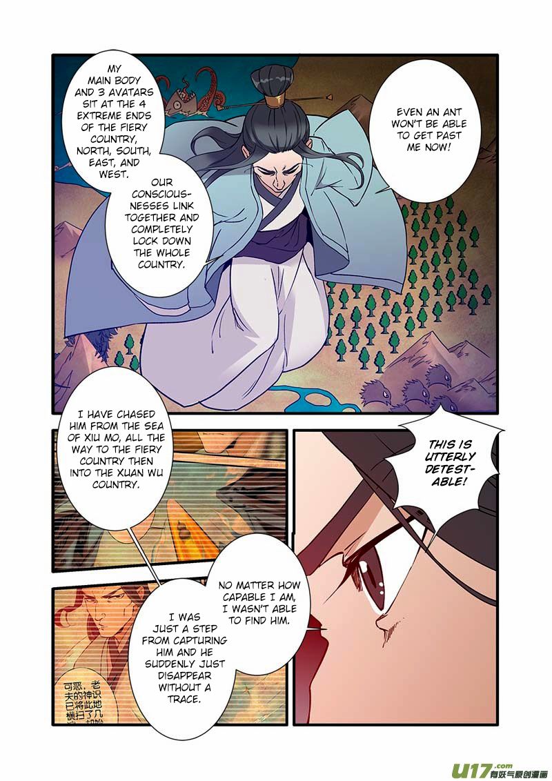 Xian Ni Chapter 91 - Page 8