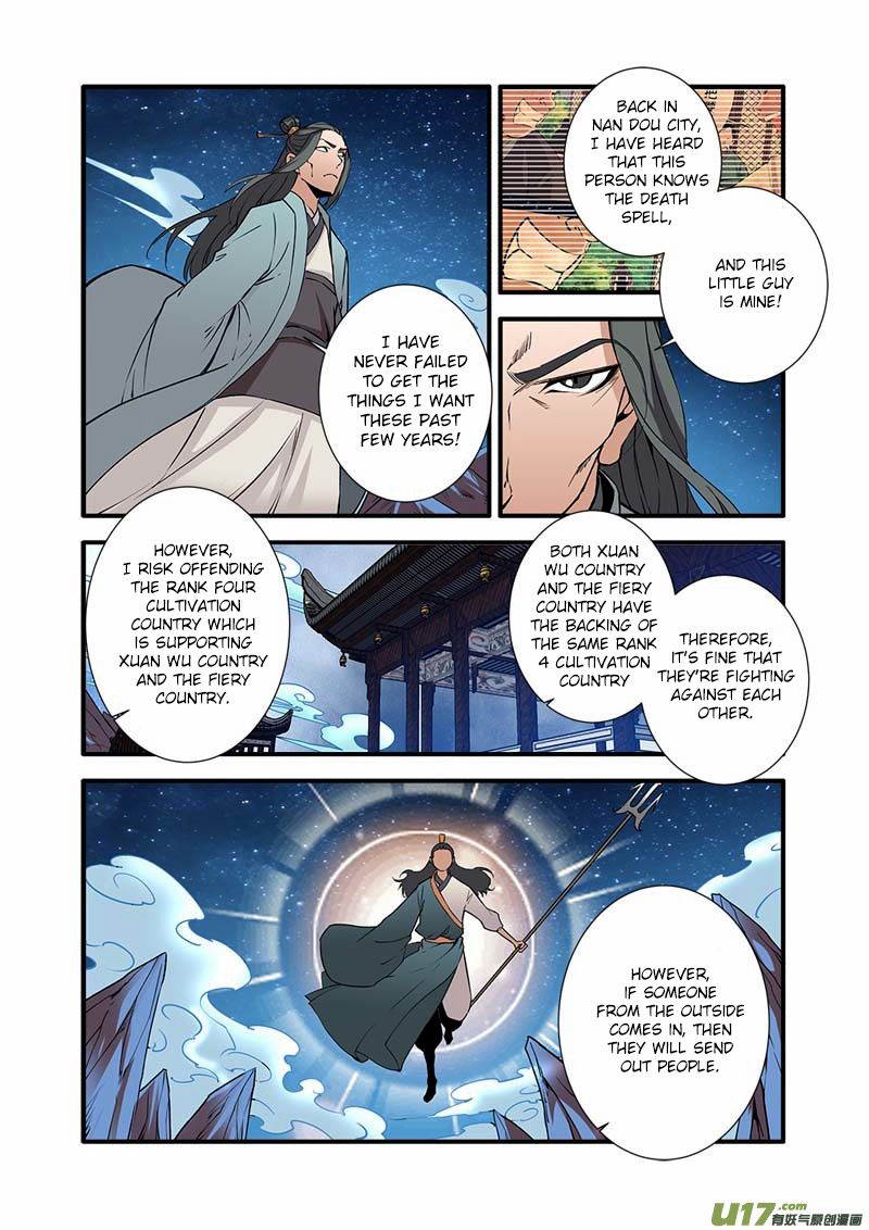 Xian Ni Chapter 91 - Page 9