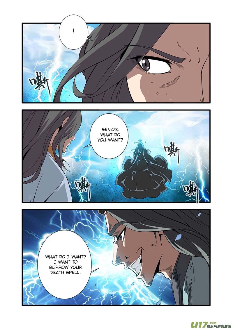 Xian Ni Chapter 92 - Page 10