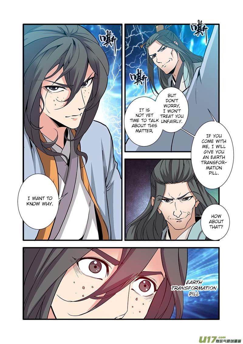 Xian Ni Chapter 92 - Page 11