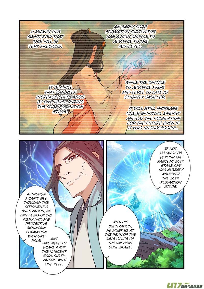 Xian Ni Chapter 92 - Page 12