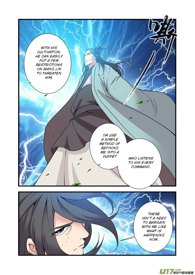 Xian Ni Chapter 92 - Page 13