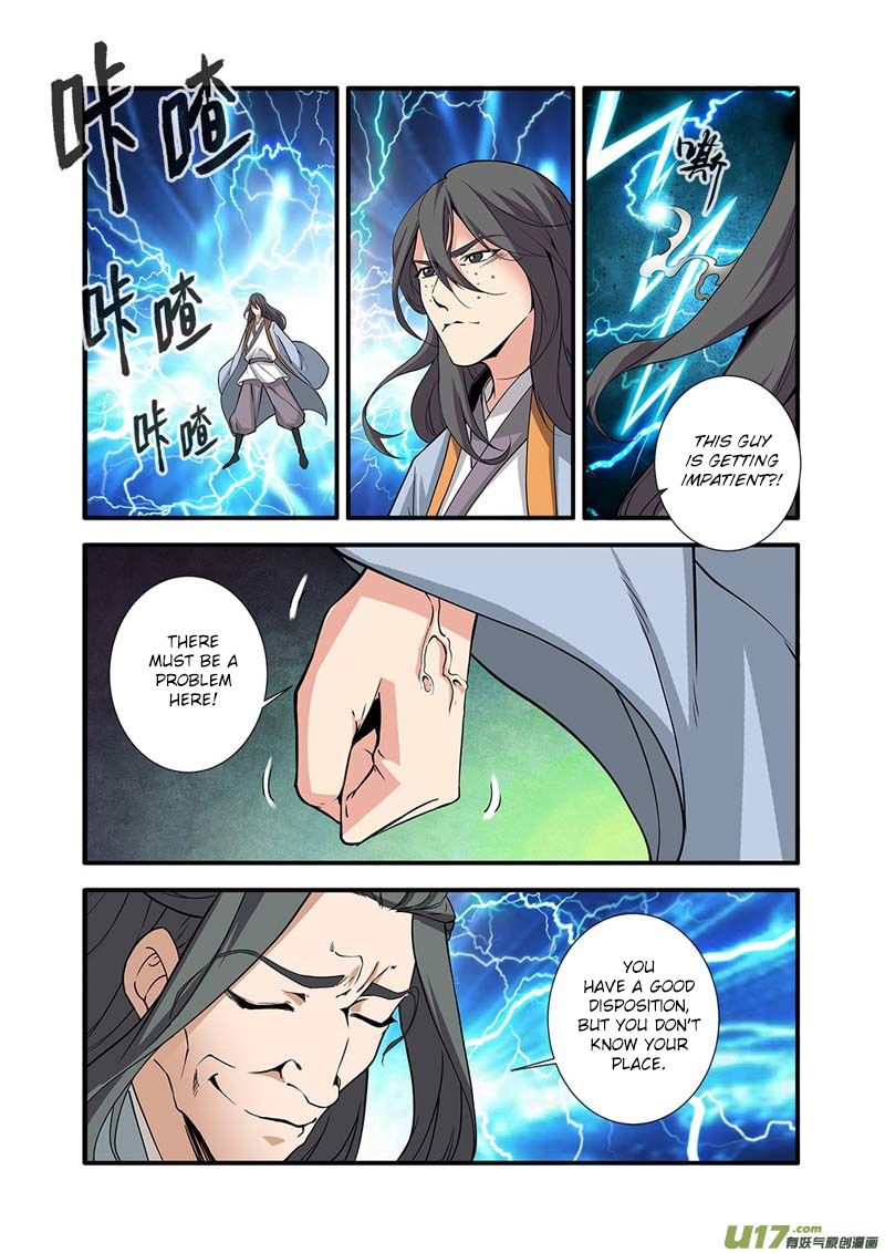 Xian Ni Chapter 92 - Page 14