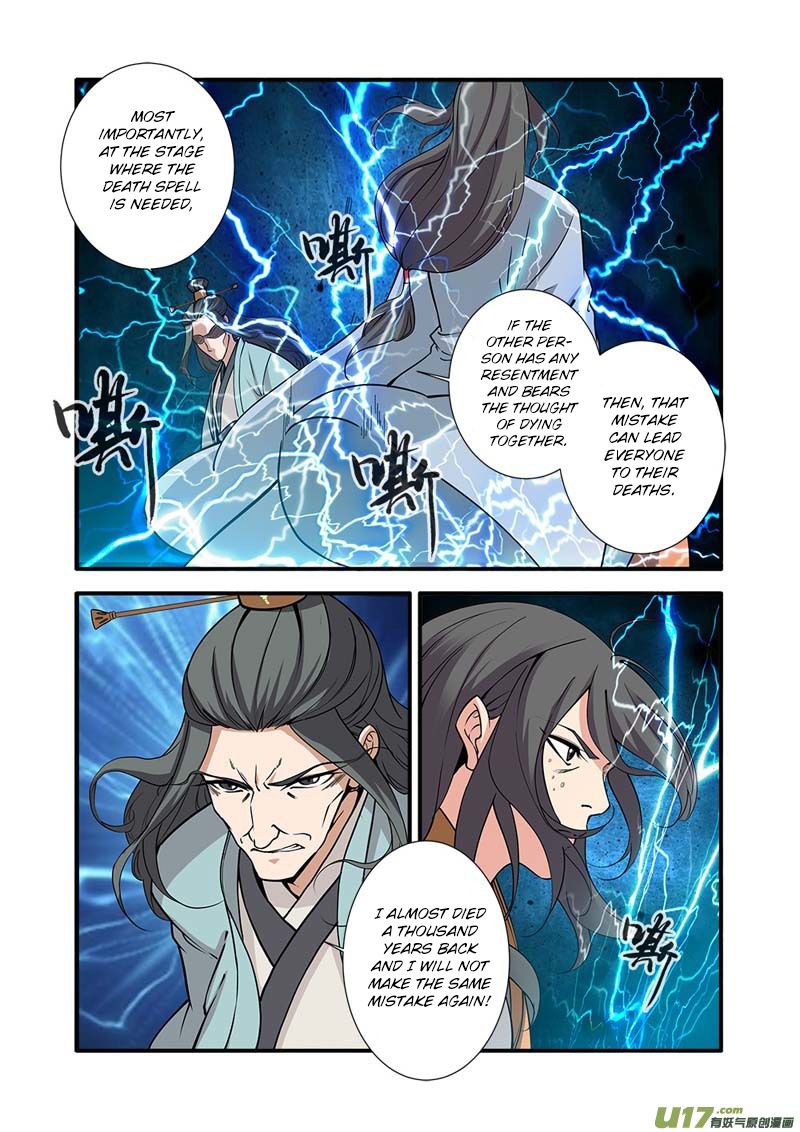 Xian Ni Chapter 92 - Page 16