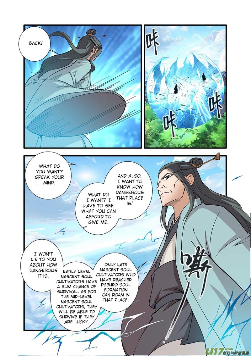 Xian Ni Chapter 92 - Page 17