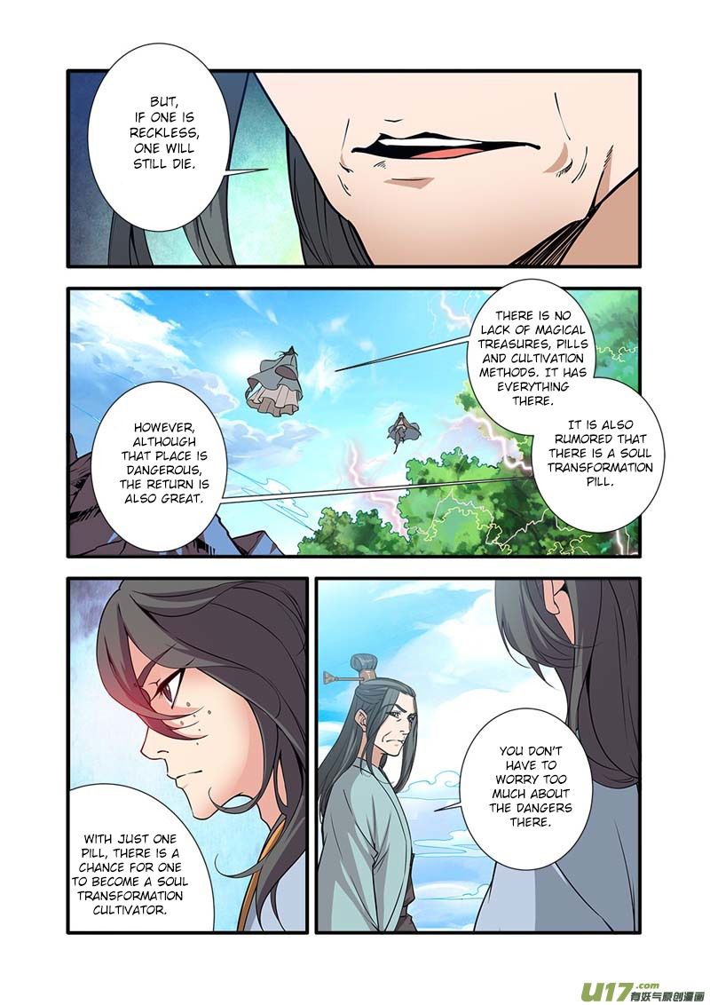 Xian Ni Chapter 92 - Page 18