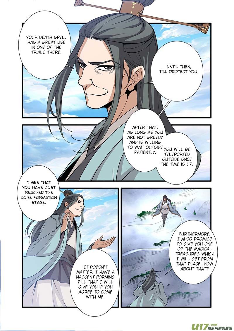 Xian Ni Chapter 92 - Page 19