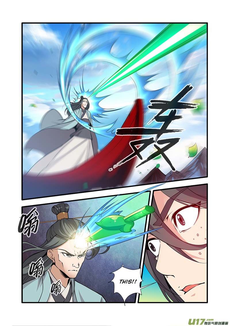 Xian Ni Chapter 92 - Page 2