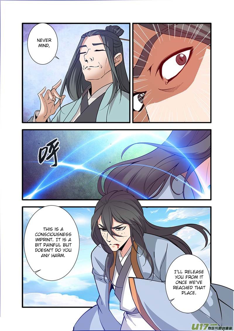 Xian Ni Chapter 92 - Page 22