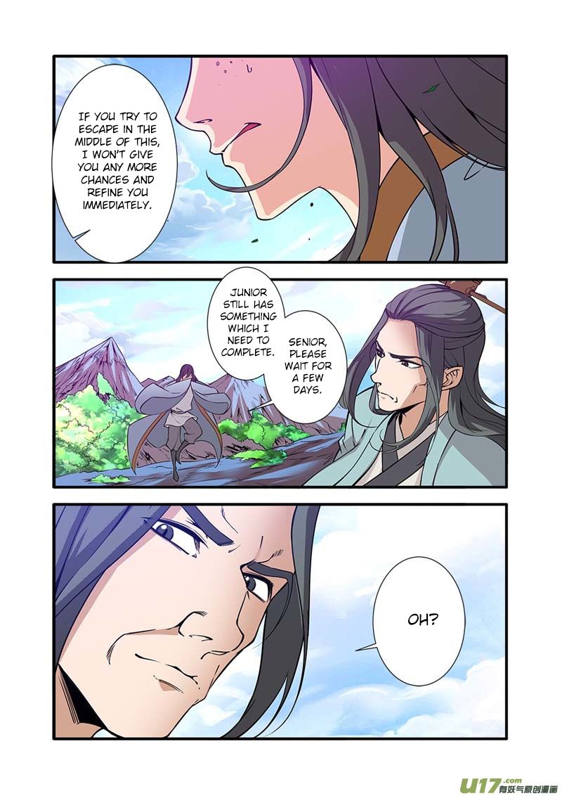 Xian Ni Chapter 92 - Page 23