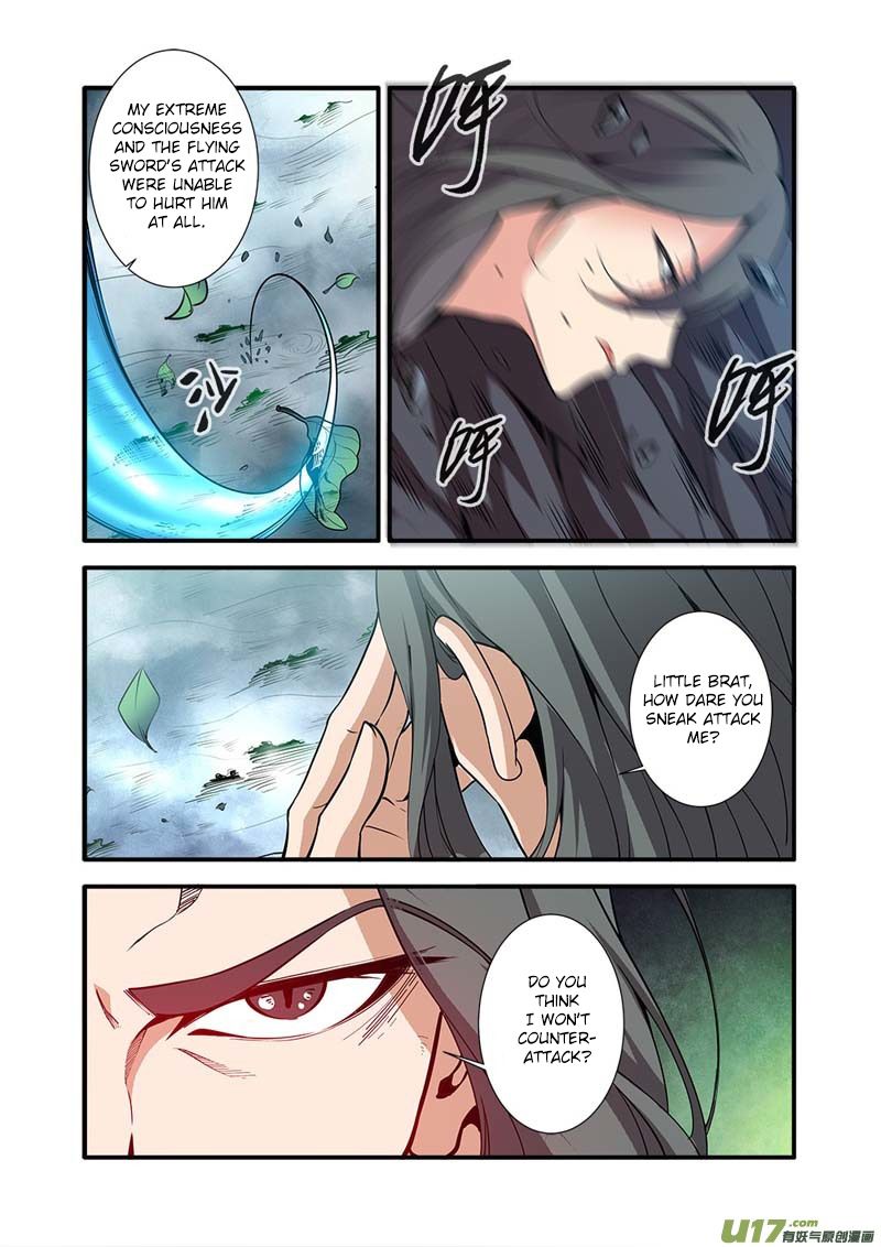 Xian Ni Chapter 92 - Page 3