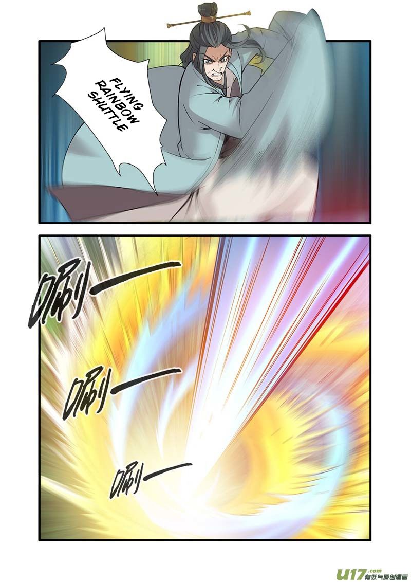 Xian Ni Chapter 92 - Page 4
