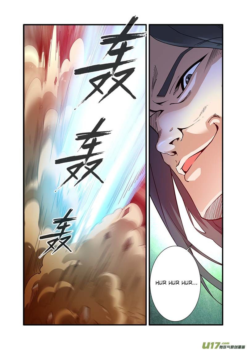 Xian Ni Chapter 92 - Page 5