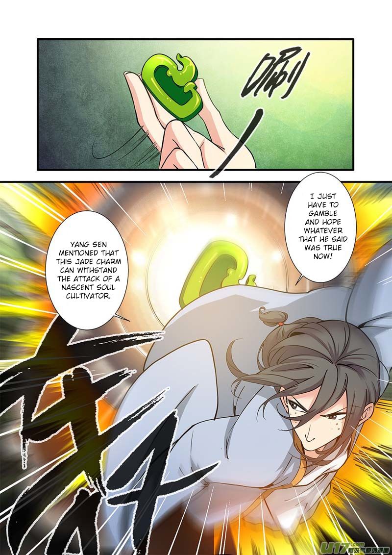 Xian Ni Chapter 92 - Page 6