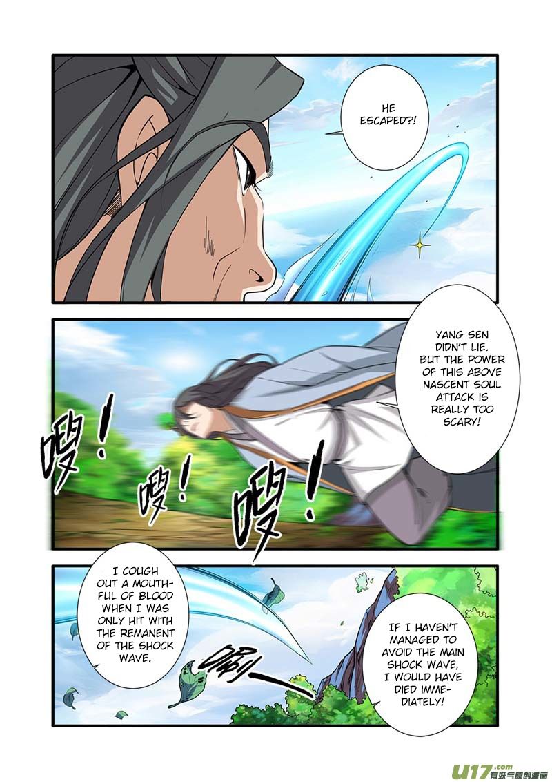 Xian Ni Chapter 92 - Page 8