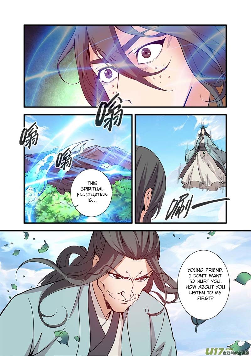 Xian Ni Chapter 92 - Page 9