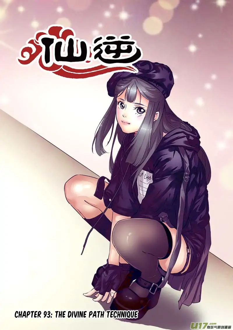 Xian Ni Chapter 93 - Page 1