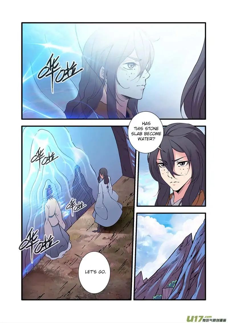 Xian Ni Chapter 93 - Page 12