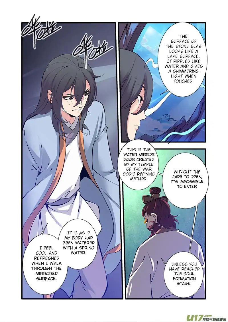 Xian Ni Chapter 93 - Page 13