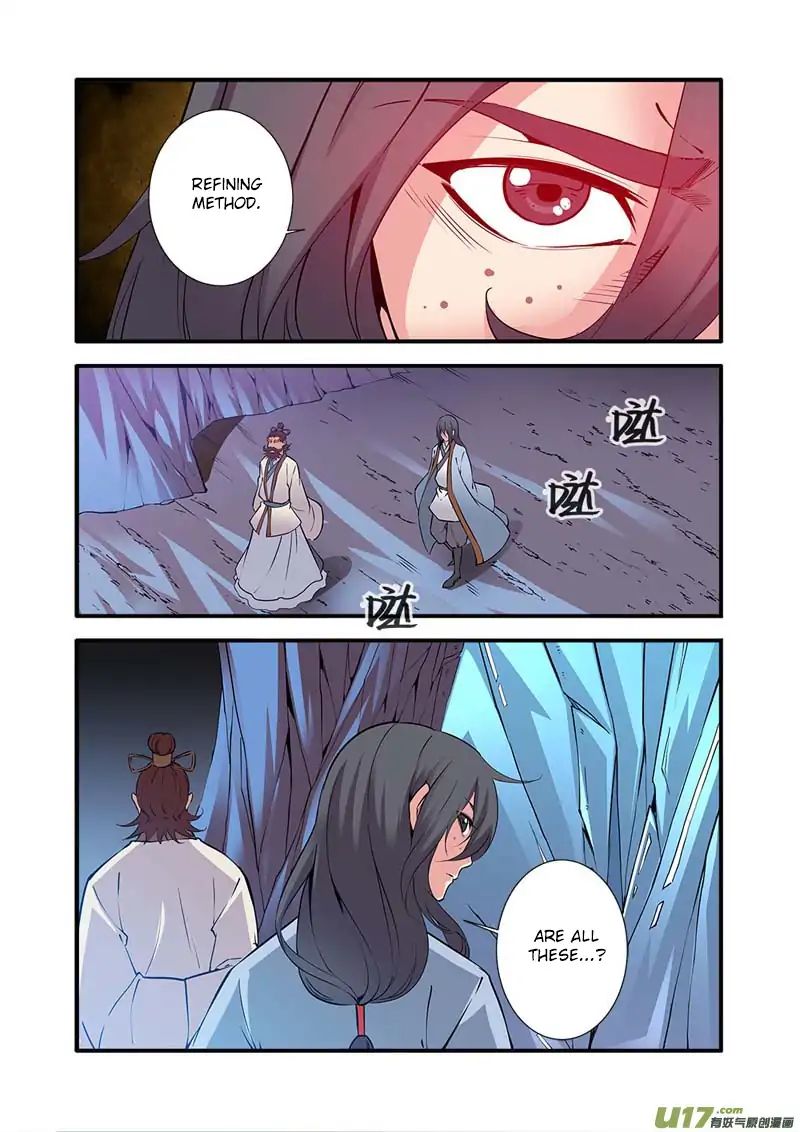 Xian Ni Chapter 93 - Page 14