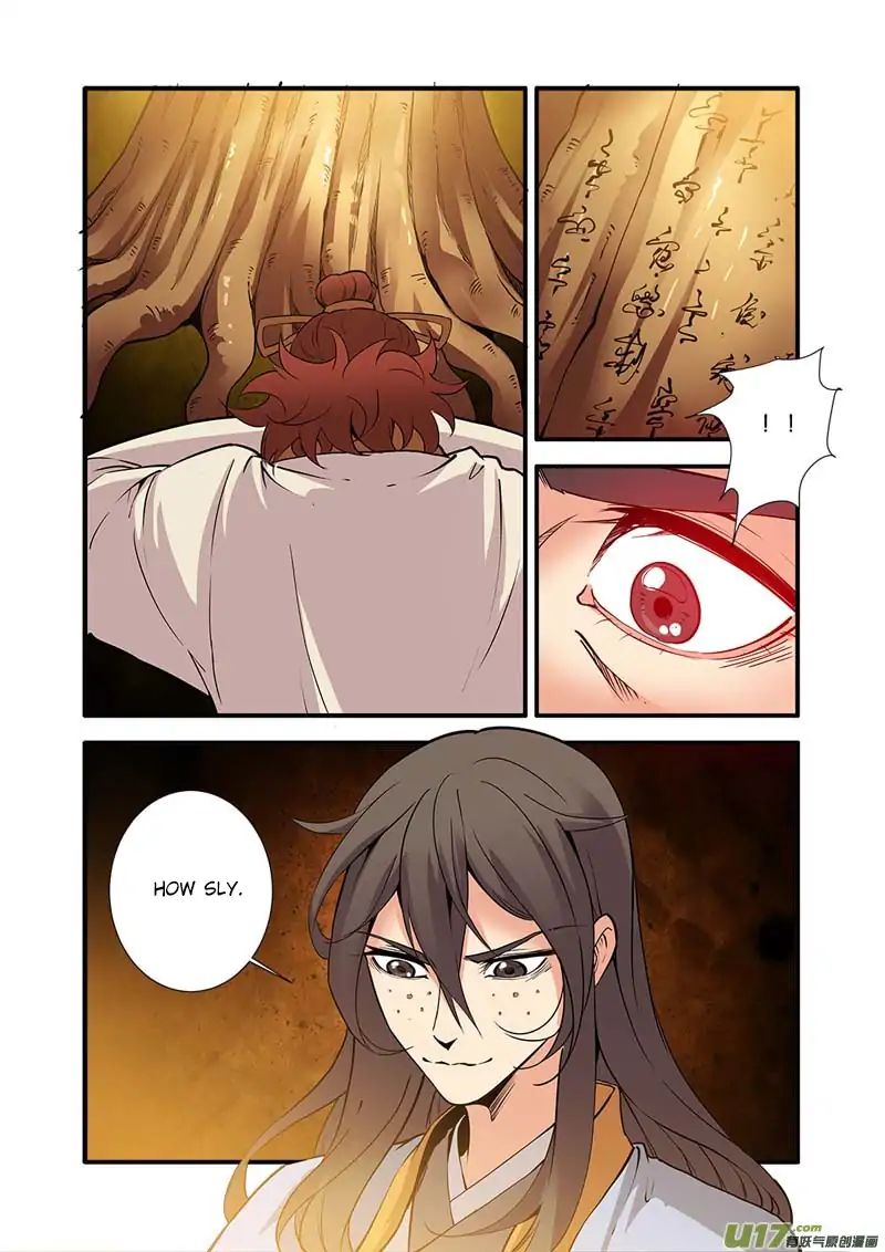 Xian Ni Chapter 93 - Page 19