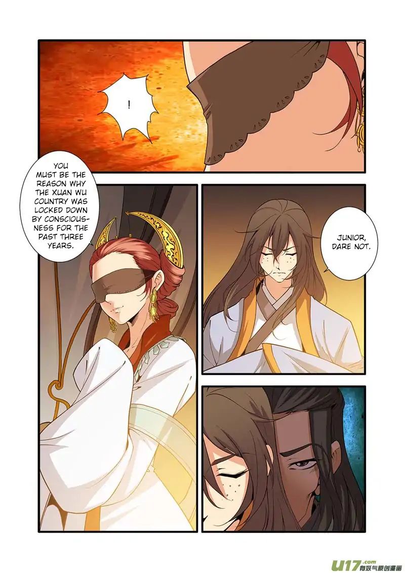 Xian Ni Chapter 93 - Page 2