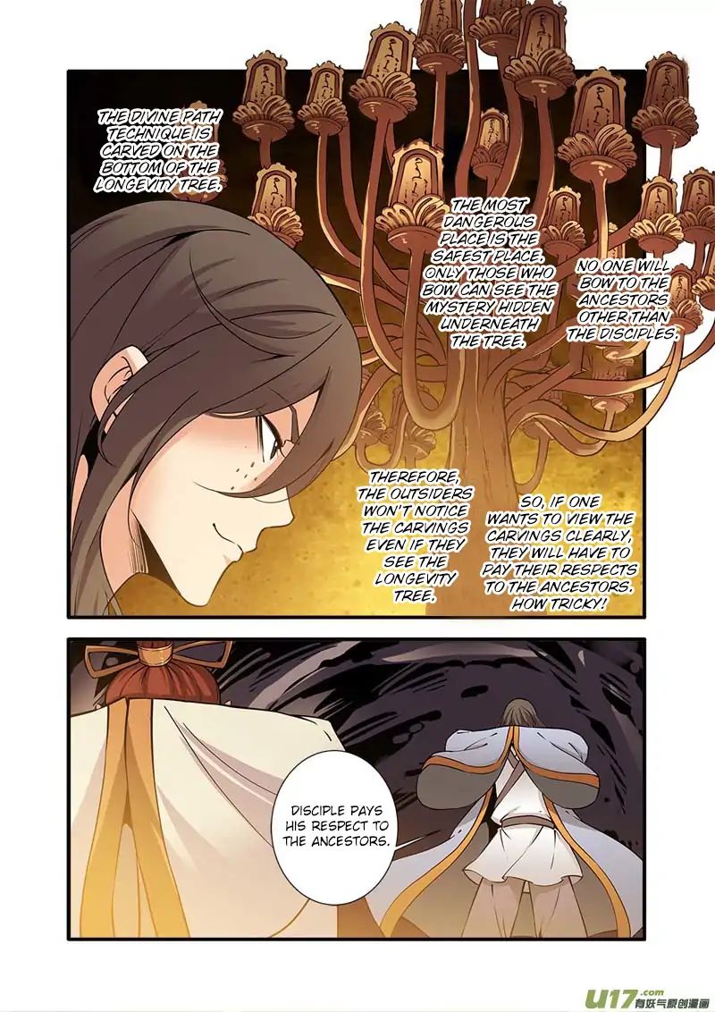 Xian Ni Chapter 93 - Page 20