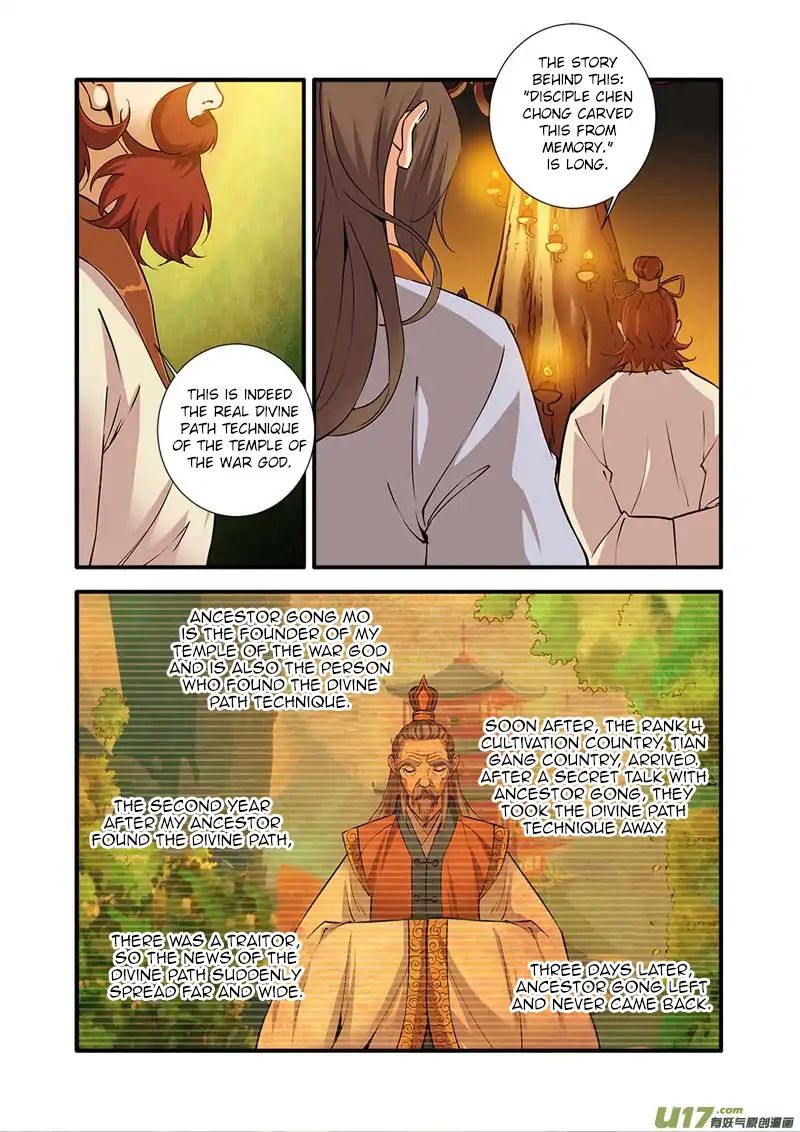 Xian Ni Chapter 93 - Page 22